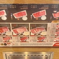 Yakiniku Like Future Park Rangsit