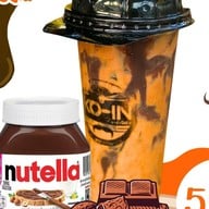 ชาชักโกอิน โรตีเนยสด โทสต์คาราเมล กือโป๊ะ @สุขสมาน