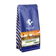 PACAMARA ศูนย์การประชุมแห่งชาติสิริกิติ์