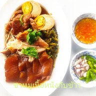 ขาหมูตั๋งโต๊ะ