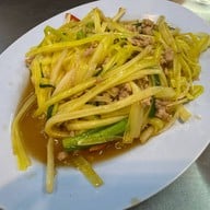 สมยศ ข้าวต้มรอบดึก (Som Yot Khaotom Rop Duek)โชคชัย 4 ซอย 72  โชคชัย 9