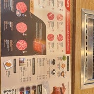 Yakiniku Like Future Park Rangsit