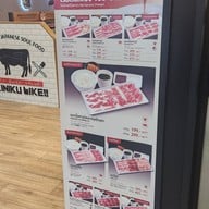 Yakiniku Like Future Park Rangsit