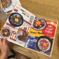 กล่องข้าว KLONG KAW จันทบุรี