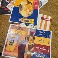 กล่องข้าว KLONG KAW จันทบุรี