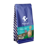 PACAMARA ศูนย์การประชุมแห่งชาติสิริกิติ์