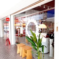 หน้าร้าน 24kafe