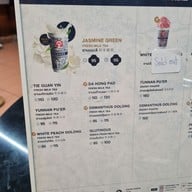 เมนู CHAGEE (ชาจี) เซ็นทรัลเวิลด์