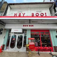 หน้าร้าน Pinto&Co. -