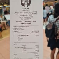 เมนู CHAGEE (ชาจี) เซ็นทรัลเวิลด์