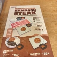 Yakiniku Like Future Park Rangsit