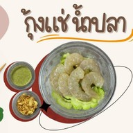กุ้งเทพมหานคร
