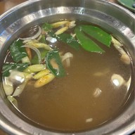 คำพูน Central Rama9