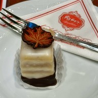 เมนูของร้าน Reber Spezialitäten Café and Restaurant