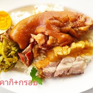 ขาหมูตั๋งโต๊ะ