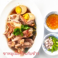 ขาหมูตั๋งโต๊ะ