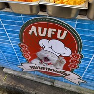ร้านอู้ฟู่หม่าล่าหม้อไฟอินดี้ปิ่นเกล้า -
