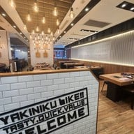 Yakiniku Like Future Park Rangsit