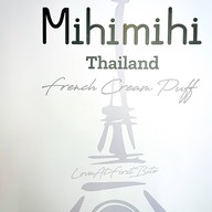 Mihimihi Thailand Aree Store Aree Store