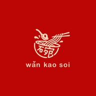 Wan Kao Soi -