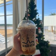 เมนูของร้าน เล เกลือ คา เฟ่