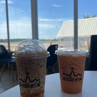 เล เกลือ คา เฟ่