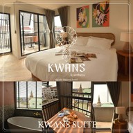 KWANS Ayutthaya ขวัญ อยุธยา