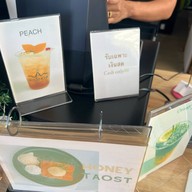 เล เกลือ คา เฟ่