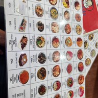 Yamada Japanese Restaurant