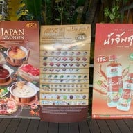MK Gold Restaurants ศาลาแดง