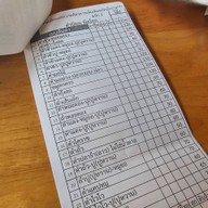 ตำนิยม คาเฟ่ ตำนิยม คาเฟ่