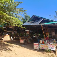 บรรยากาศ ซำกอซาง