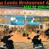 บรรยากาศ Mama Lanta Restaurants And Cafe