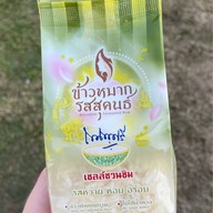 ข้าวหมากรสสุคนธ์