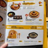 BHC Chicken (บีเอชซี ชิคเก้น) ฟิวเจอร์พาร์ครังสิต