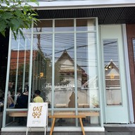 ONIBUS COFFEE พระนคร