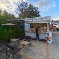 บรรยากาศ ร้านน้ำเต้าหู้กินคู่ปาท่องโก๋ Good ฮ้อ ดี