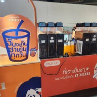 ฉันจะกินชาเย็นทุกวัน ฟิวเจอร์พาร์ครังสิต