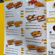 BHC Chicken (บีเอชซี ชิคเก้น) ฟิวเจอร์พาร์ครังสิต
