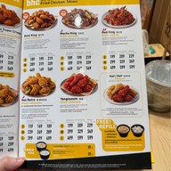 BHC Chicken (บีเอชซี ชิคเก้น) ฟิวเจอร์พาร์ครังสิต