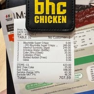 BHC Chicken (บีเอชซี ชิคเก้น) ฟิวเจอร์พาร์ครังสิต