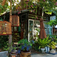 บ้านไม้กาแฟ เอกชัยซอย3