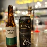 The Lost Boy Club Chanthaburi