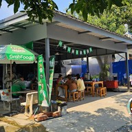 ก๋วยเตี๋ยวยายฮวย