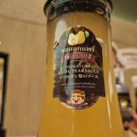 Kogoro Katsu Mega Bangna