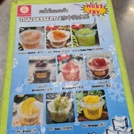 เมนู GoAng Kaomunkai ประตูน้ำ