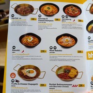 BHC Chicken (บีเอชซี ชิคเก้น) ฟิวเจอร์พาร์ครังสิต