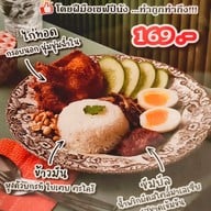 เมนู Tea Meat Bone Bak Kut Teh Tea Meat Bone @ Samyan Mitrtown