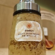 Kogoro Katsu Mega Bangna