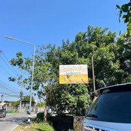 เนื้อต้มบ้านสิงห์ โกเหลียงเจ้าเก่า